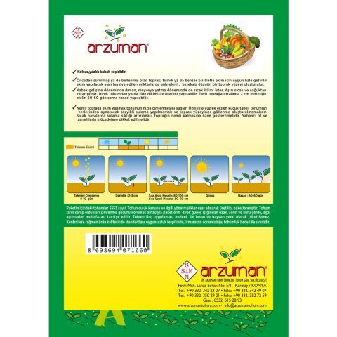 Siyah Kolsuz Kabak Tohumu 10 Gram