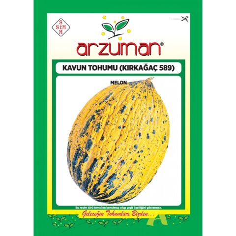 Kavun Tohumu Kırkağaç Tipi (Uzun-Benekli) 10 gr