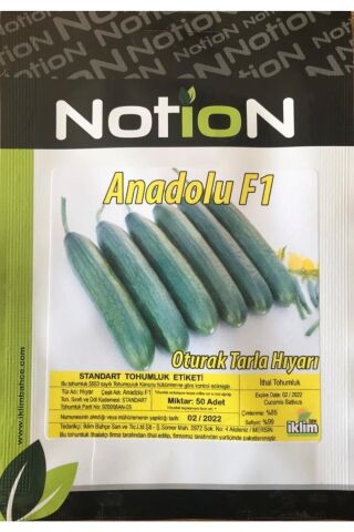 Notion Hıyar Tohumu Anadolu F1 Oturak Tarla Hıyarı -50 Adet Tohum