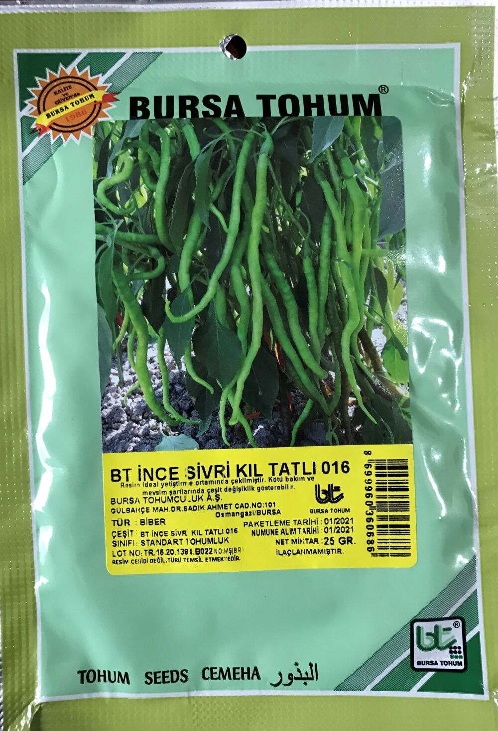 BİBER TOHUMU İNCE SİVRİ KIL TATLI (25 GR ORT 3000 ADET TOHUM)