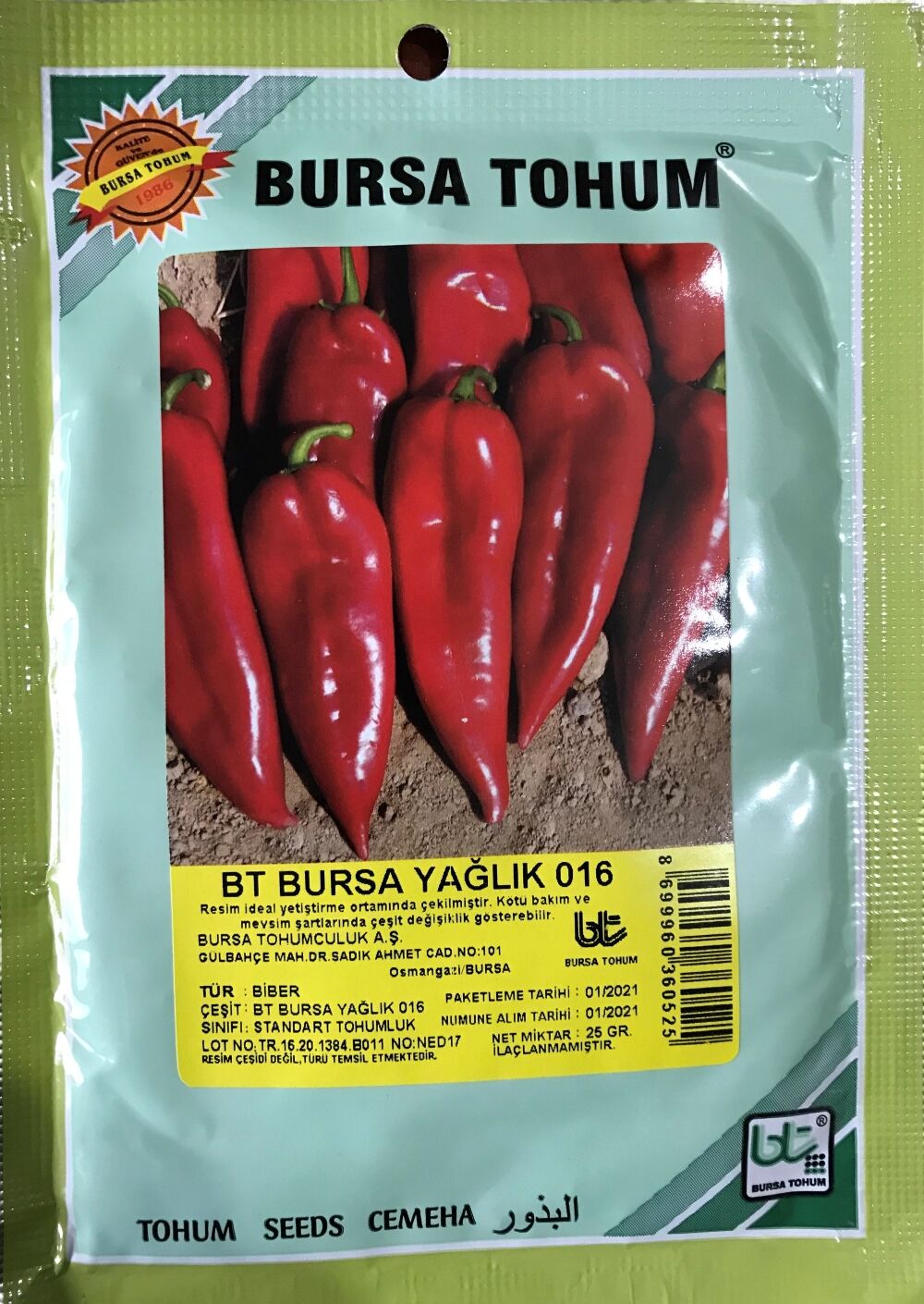 BİBER TOHUMU BURSA YAĞLIK (25 GR ORT 3000 ADET TOHUM)