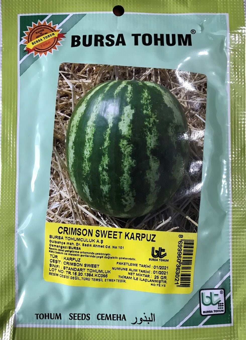 KARPUZ TOHUMU CRİMSON SWEET (25 GR ORT 250 TOHUM)